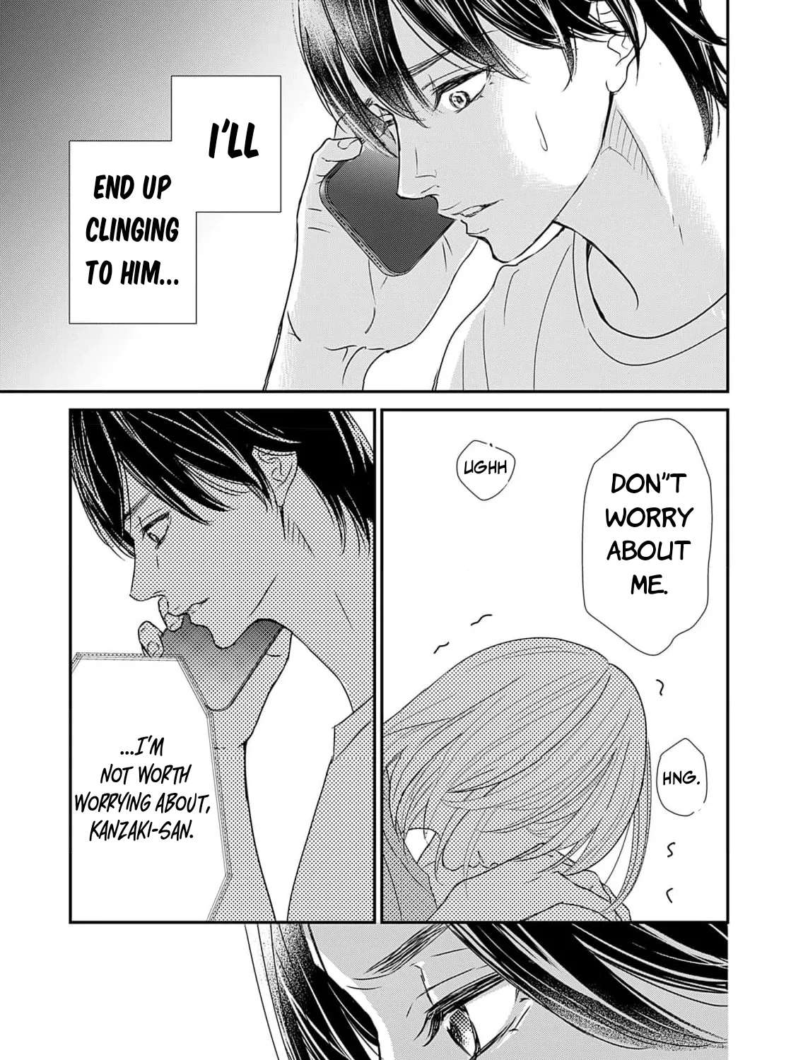 Watashi wa Sore o Unmei to Yobitai Chapter 3 - page 9