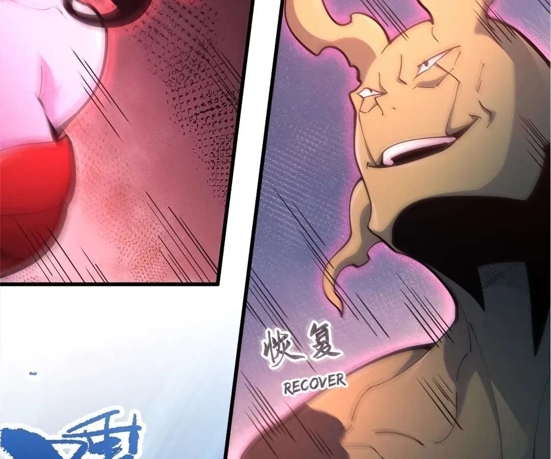 I’m From Alien Space Chapter 57 - page 76