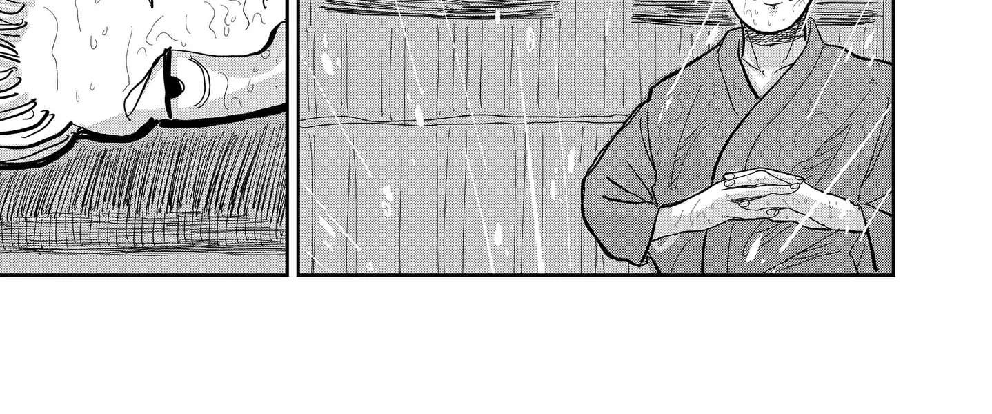 KAKAKAKA Chapter 1 - page 74