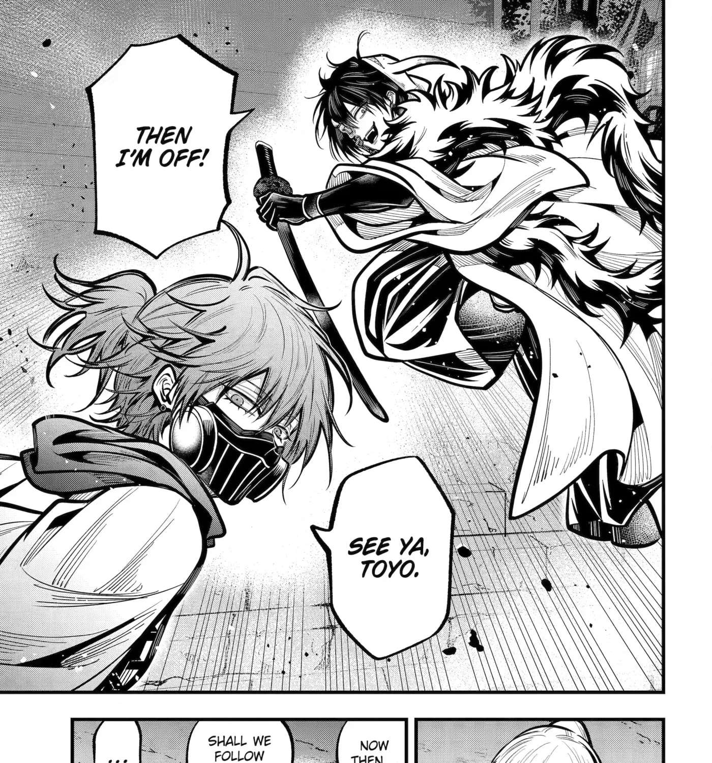 Miyabichi no Onmyouji Chapter 56 - page 25