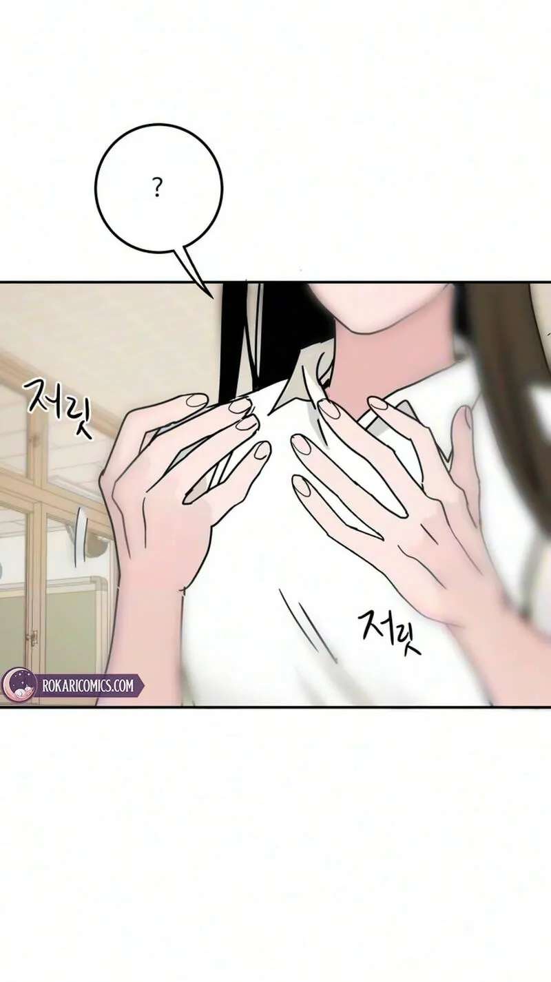 How to Love Ma Do-Ae Chapter 26 - page 46