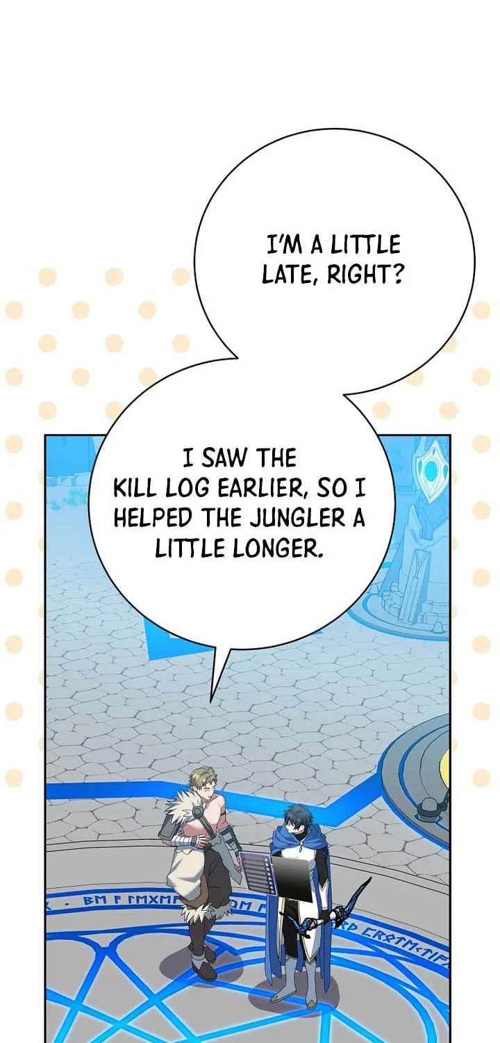 Genius Archer’S Streaming Chapter 107 - page 30