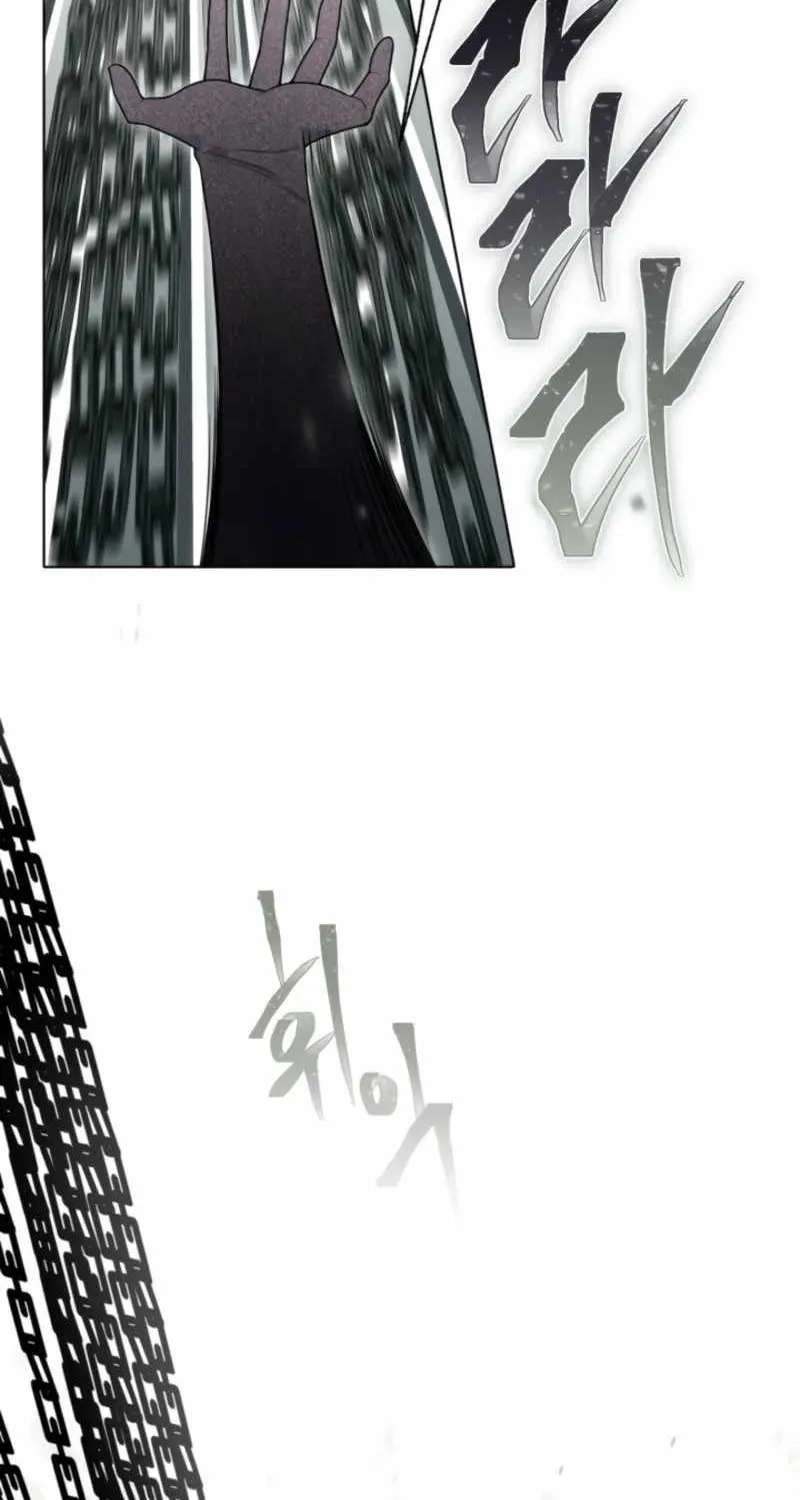 A Transmigrator’s Privilege Chapter 146 - page 80