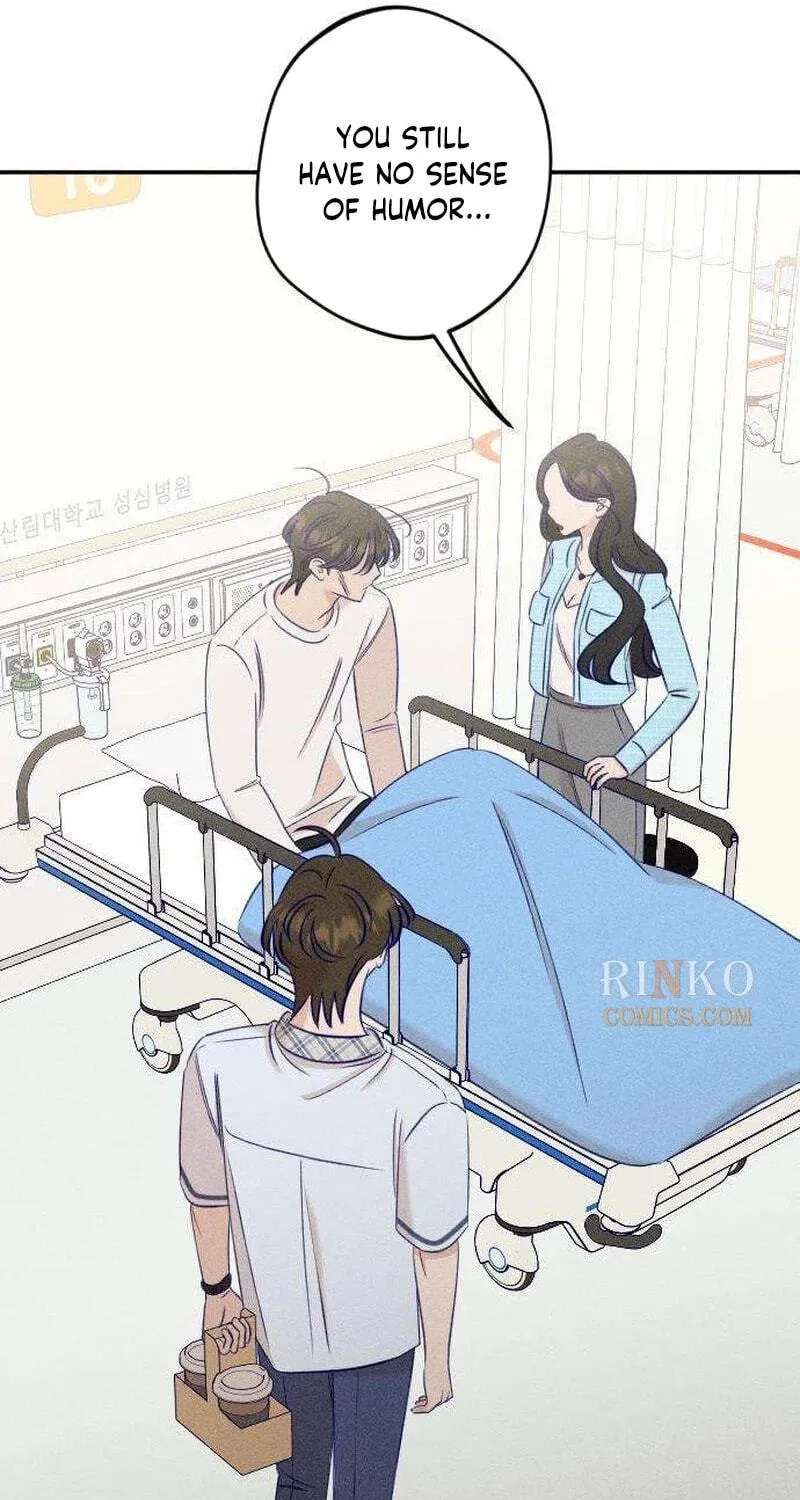 To My Dearest Chapter 44 - page 53