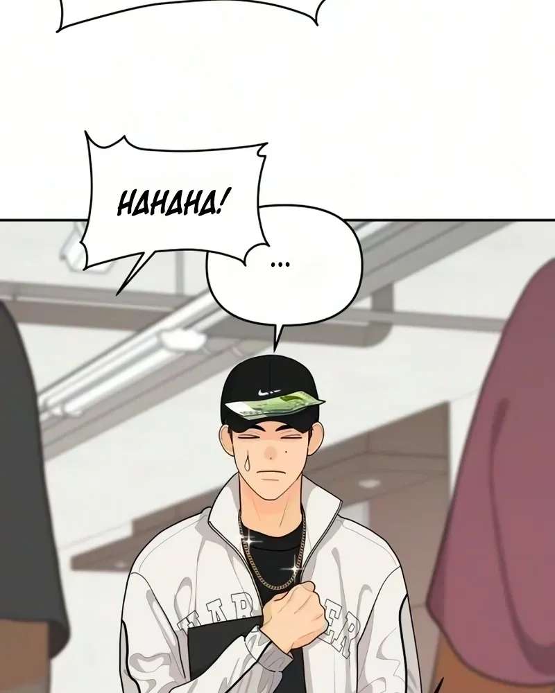 Hug Us Chapter 27 - page 69