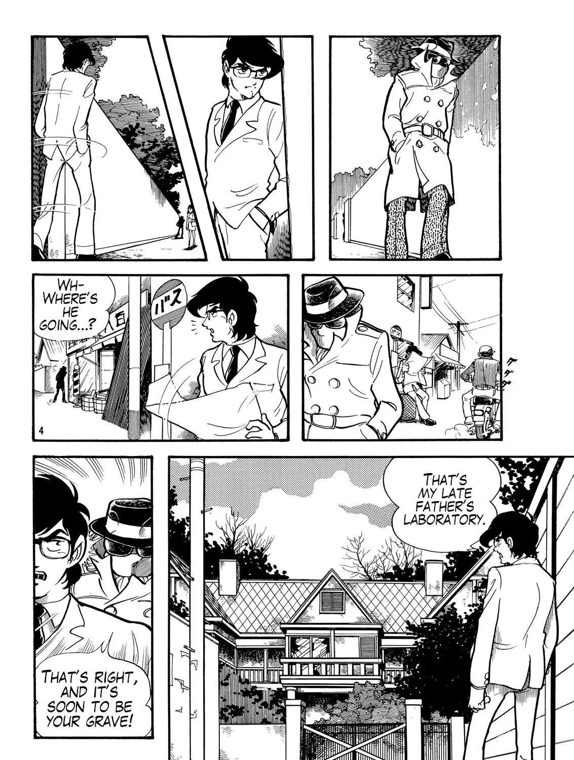 Electroid Zaborger Chapter 1 - page 10