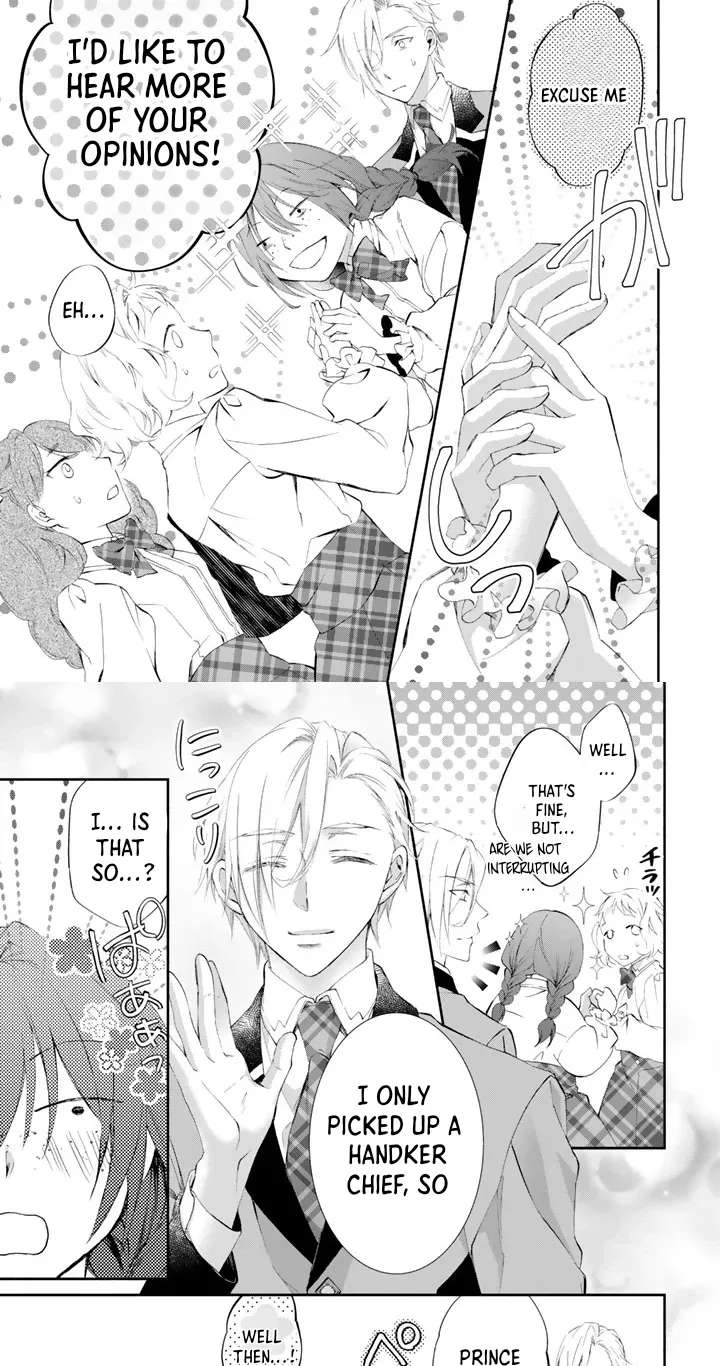 Kon'yakuhakisaretai node Sugao wo Kakushite Zannen Reijou ni Narimasu! E? Haraguro Ouji ni Bareteru toka Kiite nai n dakedo!? Chapter 5 - page 8