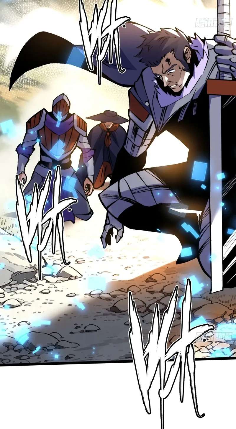I Really Don't Want To Learn Forbidden Spells Chapter 185 - page 46