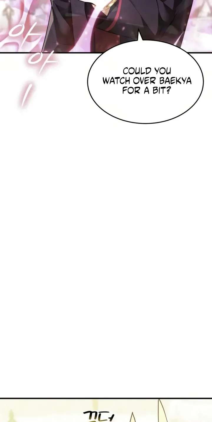I Became a Hatchling Chapter 23 - page 74