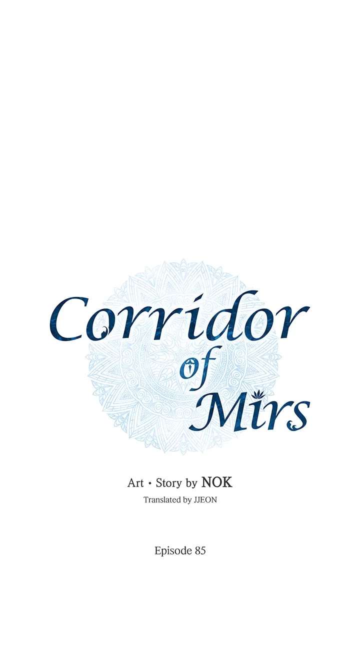 Corridor of Mirs Chapter 85 - page 1