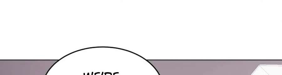 Highteen Spoiler Chapter 37 - page 13