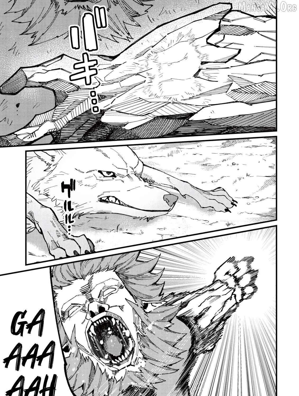 Majo to Mashou to Mahou no Rakuen: Tsuihou Sareta Tensei Kizoku no Jiyuu Kimama na Chapter 2 - page 15