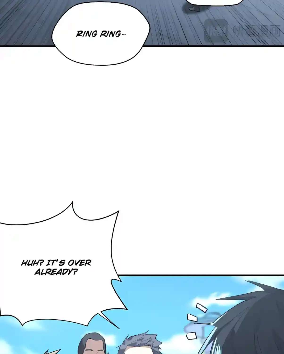 High Martiality: With One Hand, I Single-Handedly Repel Three Thousand Emperors! Chapter 63 - page 29