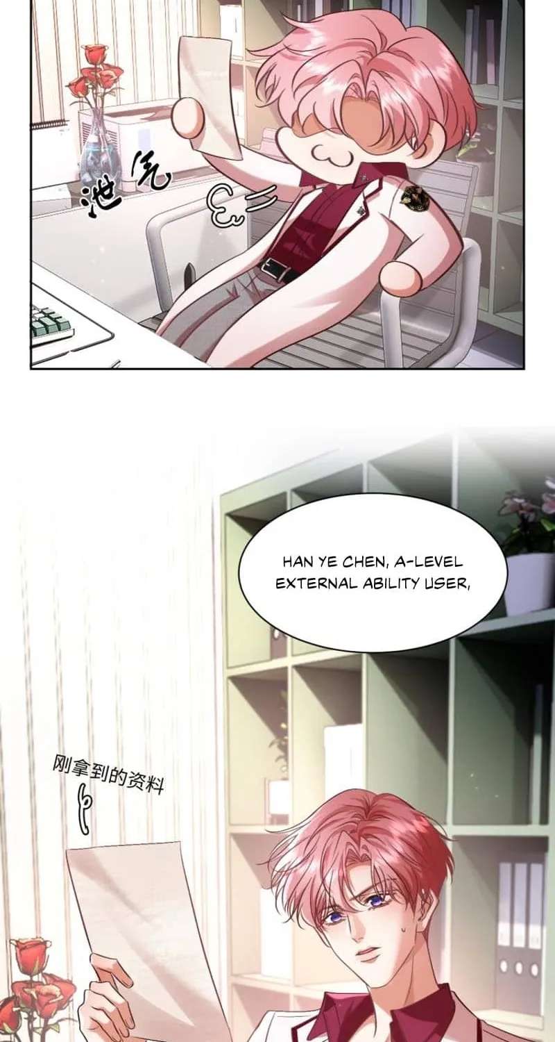 The Night Watcher Chapter 2 - page 47