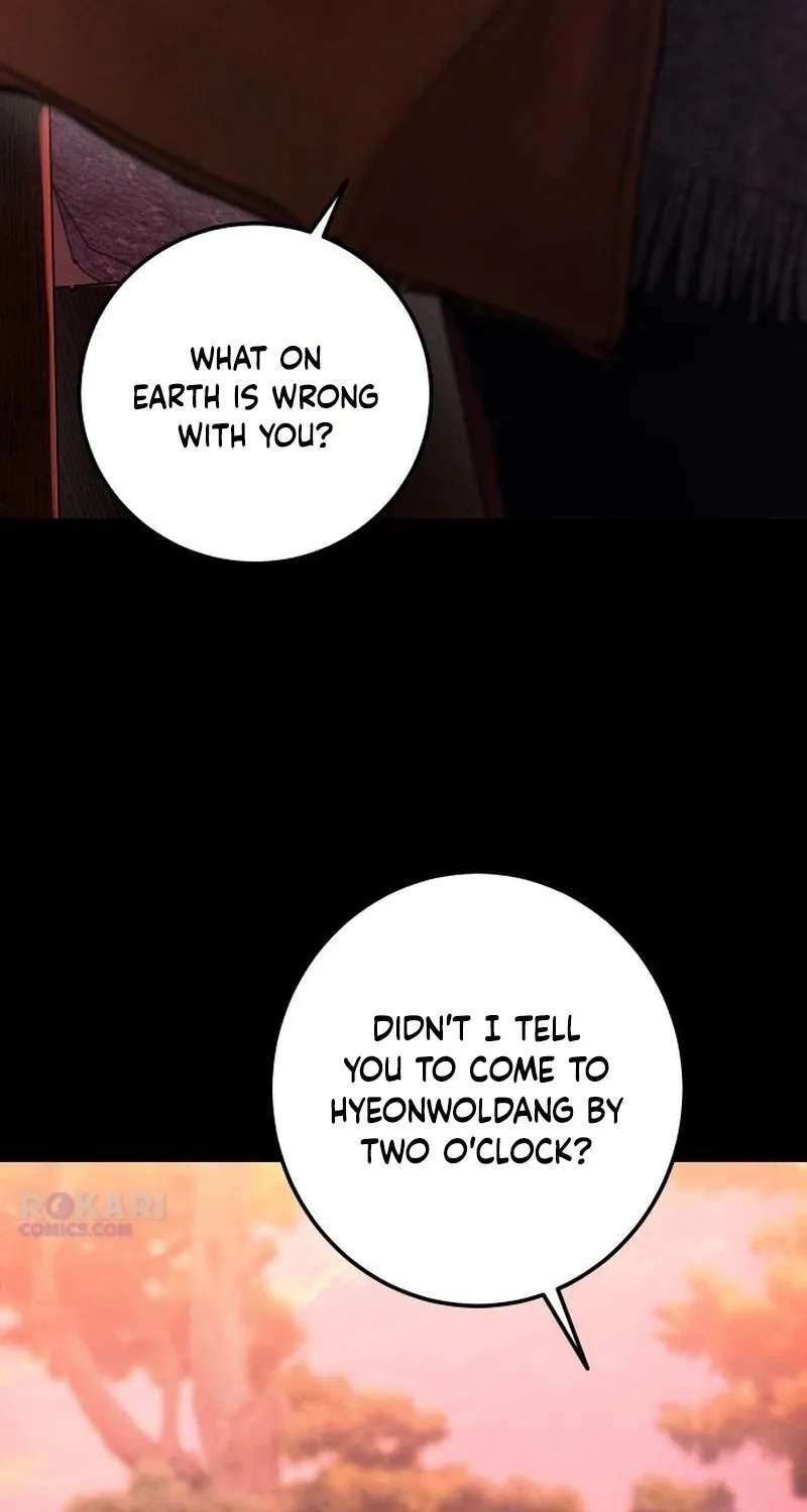 Patronage Stigma Chapter 1 - page 96
