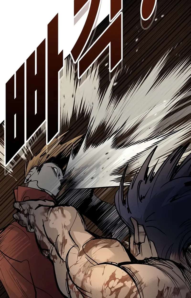 High School Conquest: The Battle Against the Bullies Chapter 67 - page 204