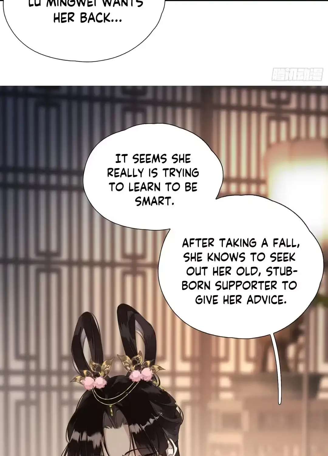 The Glory of the Noble Household Chapter 3 - page 48