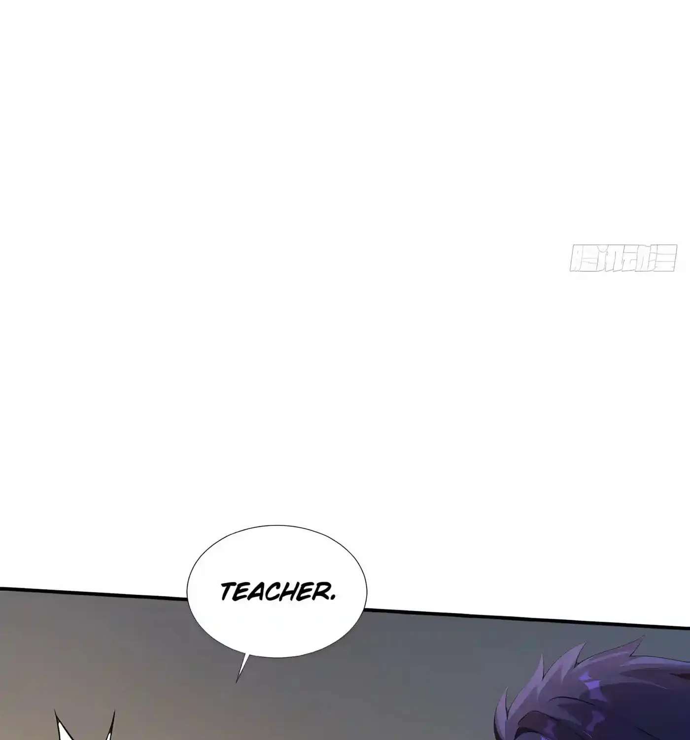 I Ushered in the Age of Mythical Pet Beasts Chapter 41 - page 13
