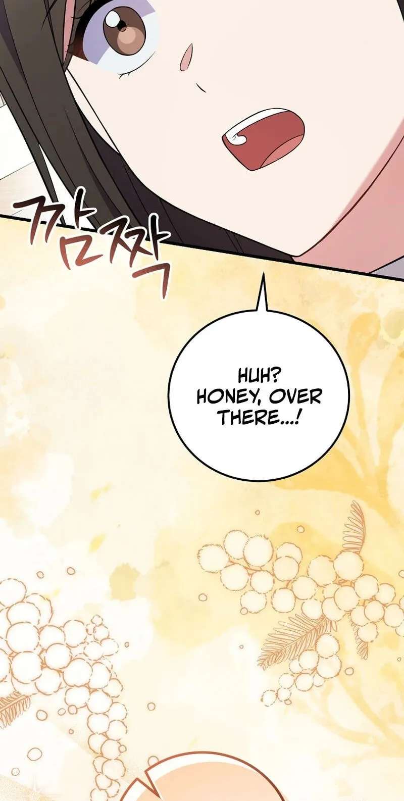 A Superstar From Birth Chapter 103 - page 7