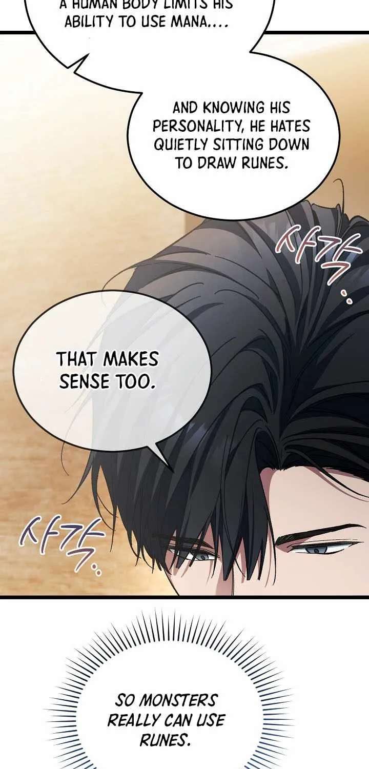 I’ll Retire After Saving The World Chapter 107 - page 62