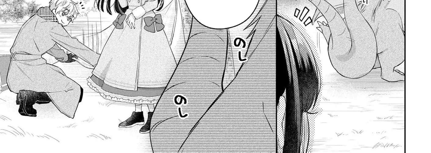 Sunaoninarenai Yuki Otome wa Nemureru Ryuukishi ni Amakutoka sareru Chapter 6 - page 14