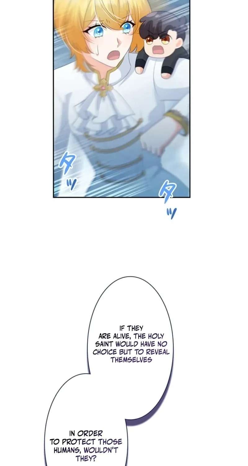 The Holy Sword Lady's Fangirl Life: I'll Protect My Beloved Knight Chapter 27 - page 77
