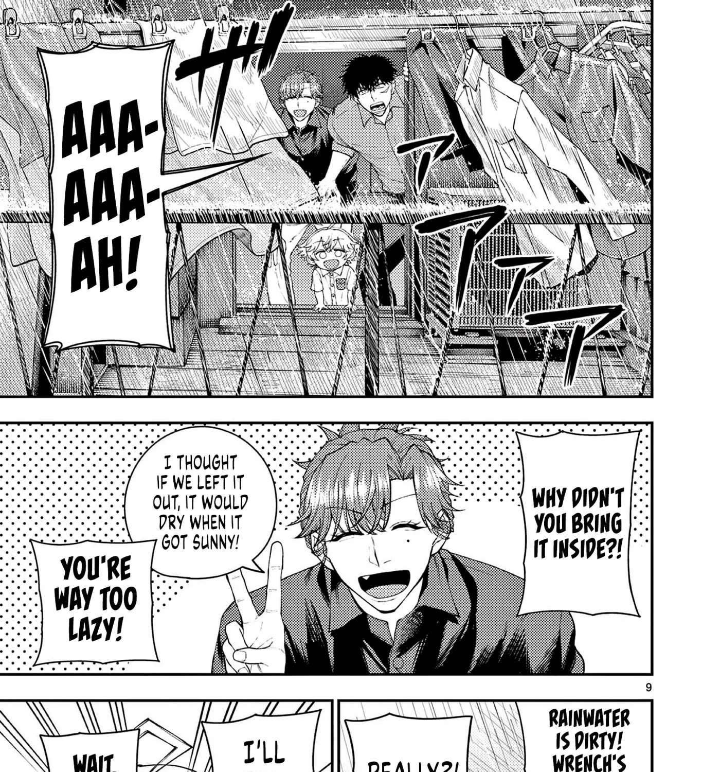 Wrench to Kudamono (Pre-Serialization) Chapter 6 - page 17