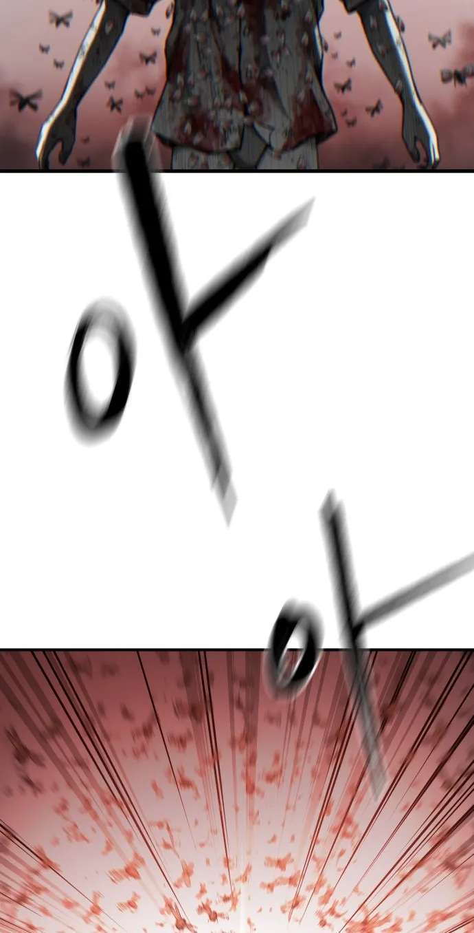 Supercritical Hell Chapter 1 - page 23