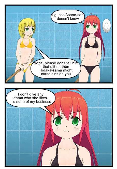 My Blossoming Summer Chapter 44 - page 83