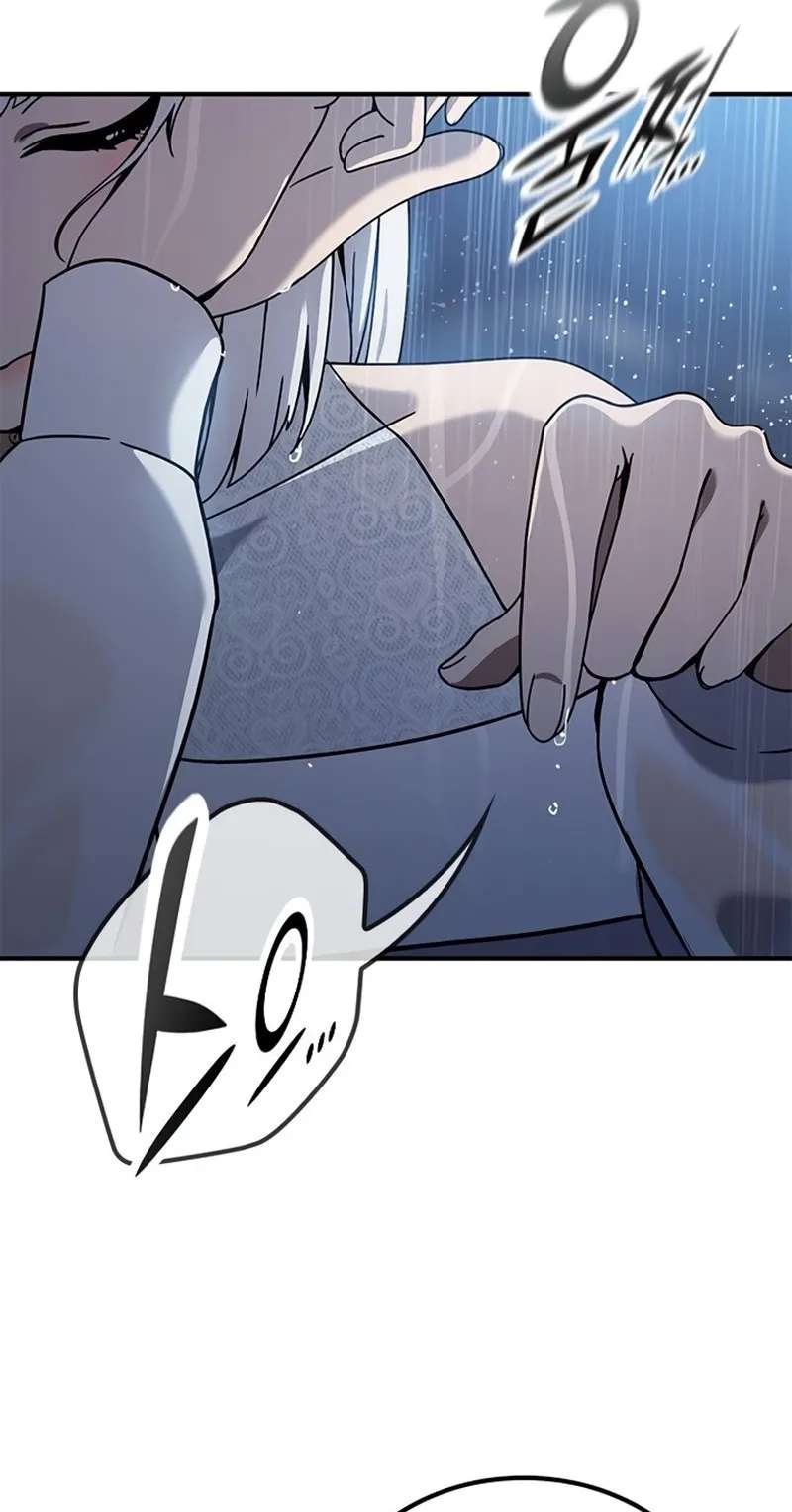 Noble Lady Reformation Guide Chapter 41 - page 71