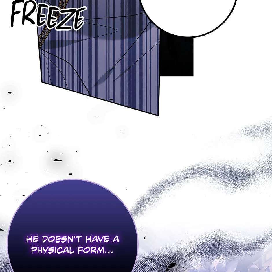 Running Away At Night Chapter 63 - page 15