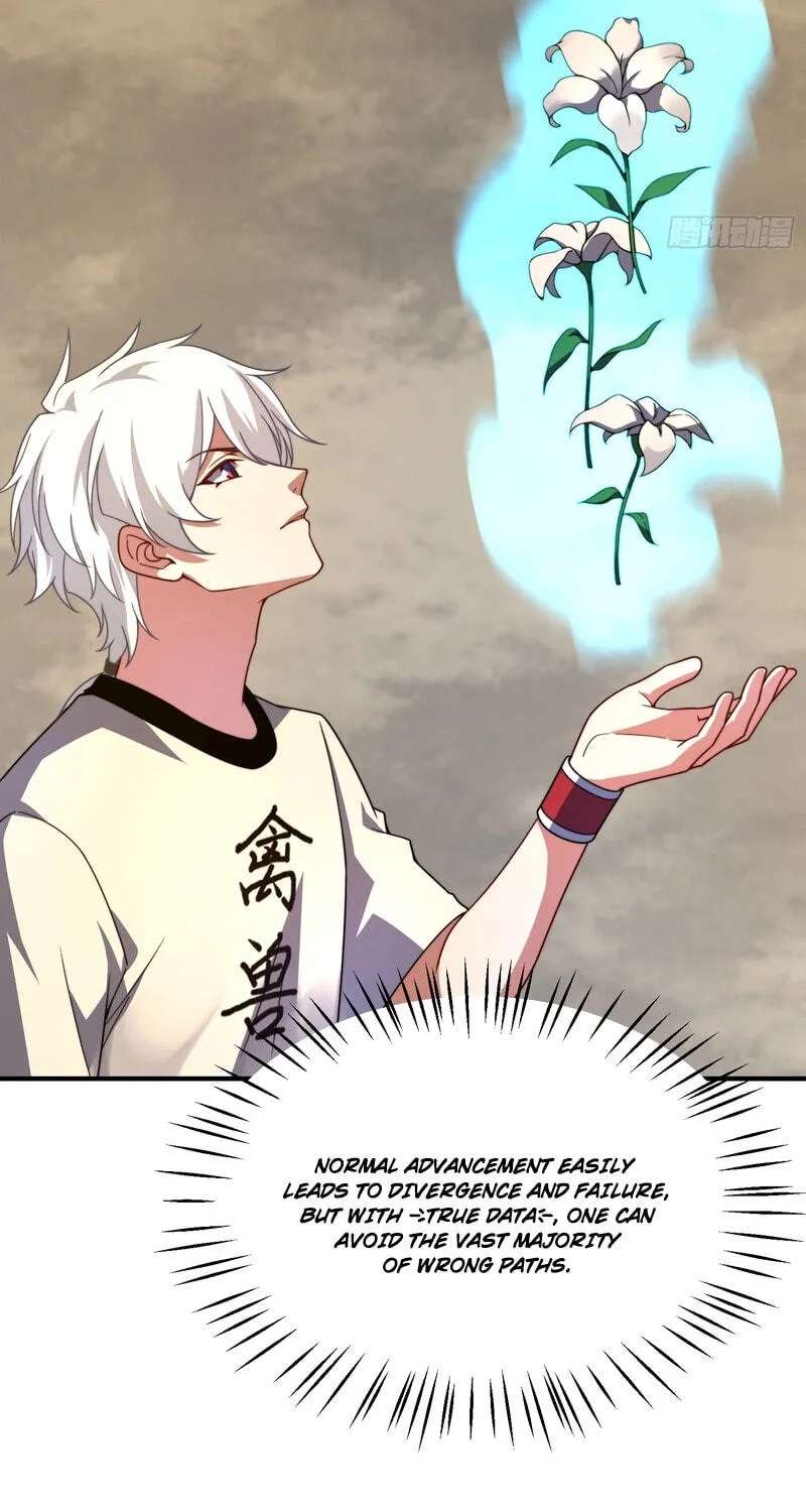 Yu Shou Jin Hua Chapter 79 - page 31