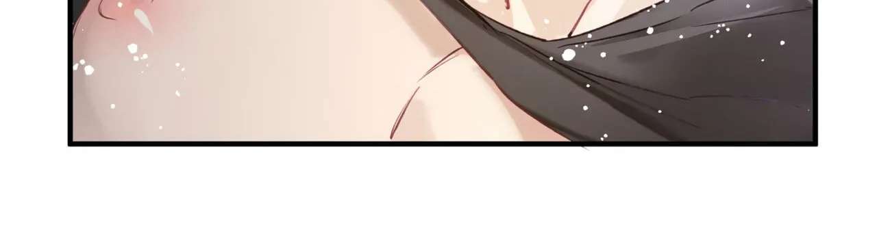 Yi Hun Wei Zhai Chapter 17 - page 69