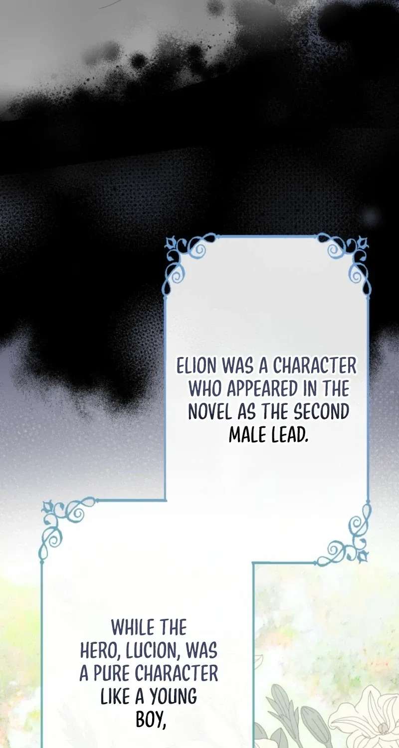Hantoshigo ni Shinu no ni, Boukun Heika o Toriko ni Shite Shimatta Chapter 6 - page 96