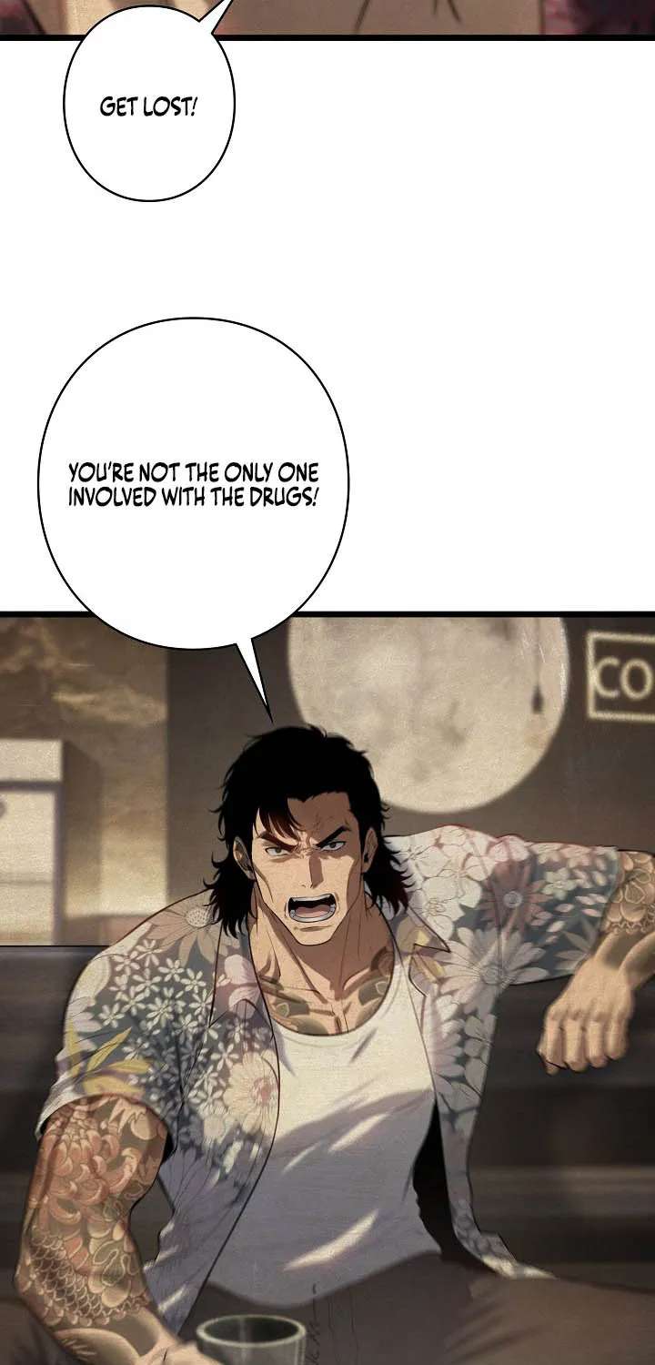 The Mad Dog Chapter 47 - page 13