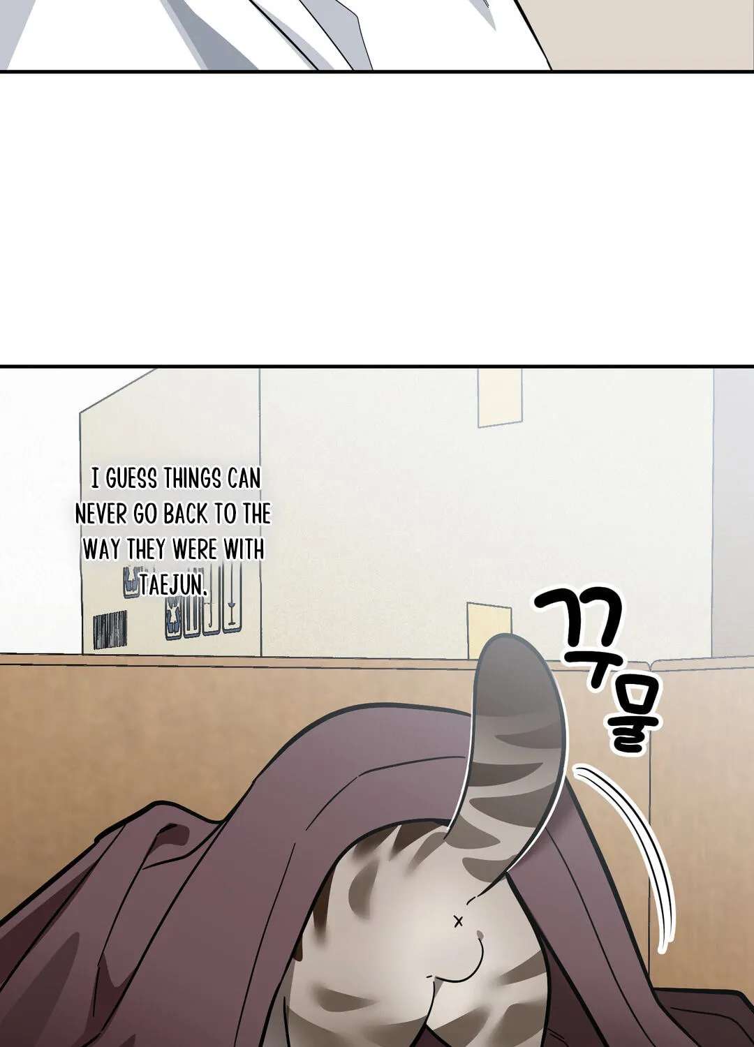 Give Birth to a Baby Wildcat for Me, Unless You Want to See Me Go Insane! Chapter 39 - page 84