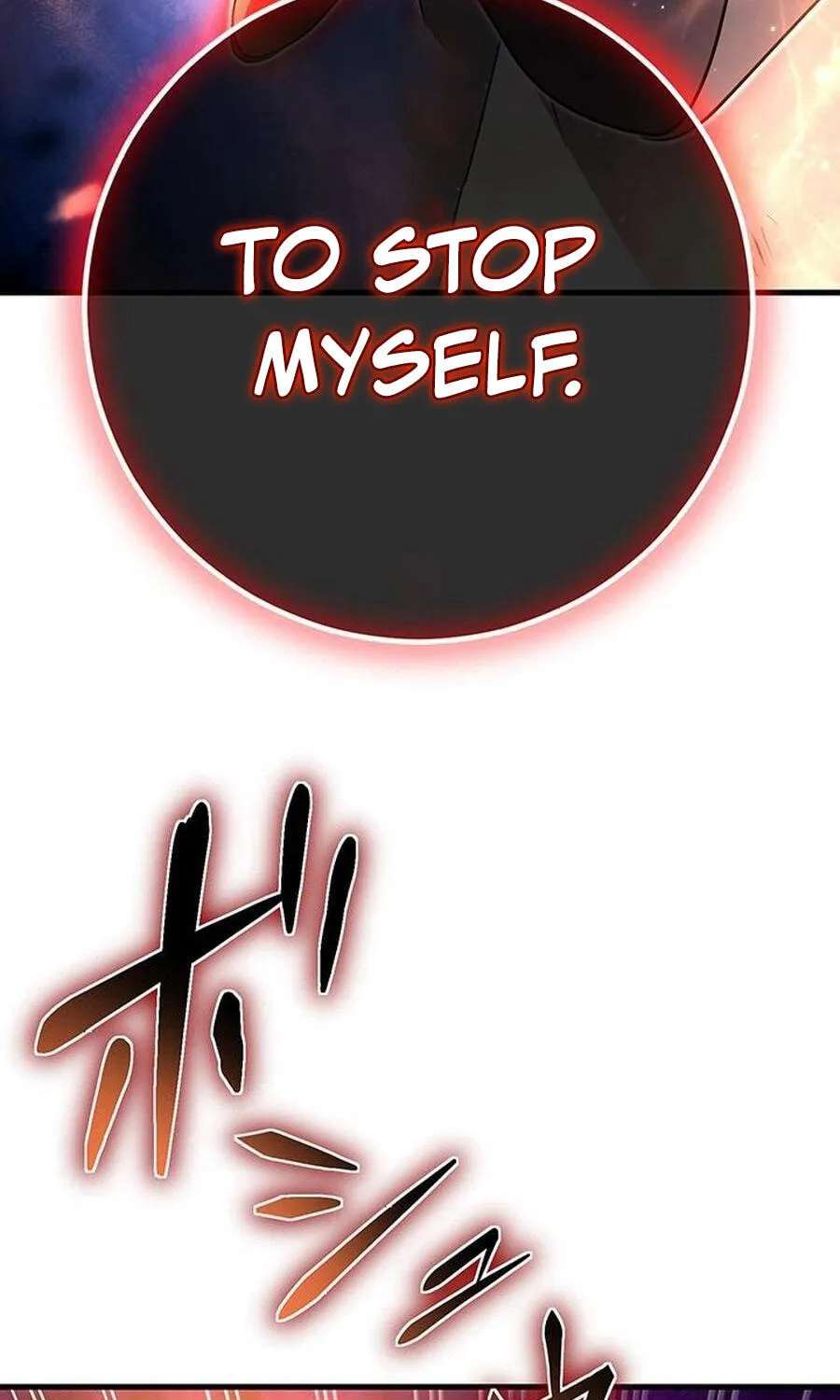 Kami Haka Skill de Saisoku Leveling Chapter 61 - page 72