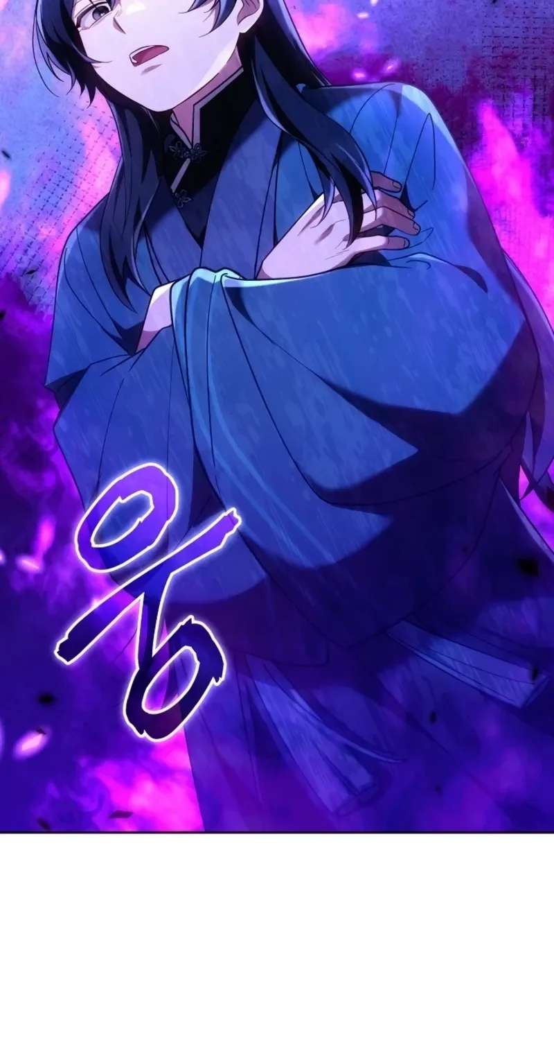 I Am the Youngest Disciple of the Mastermind of Murim Chapter 24 - page 28
