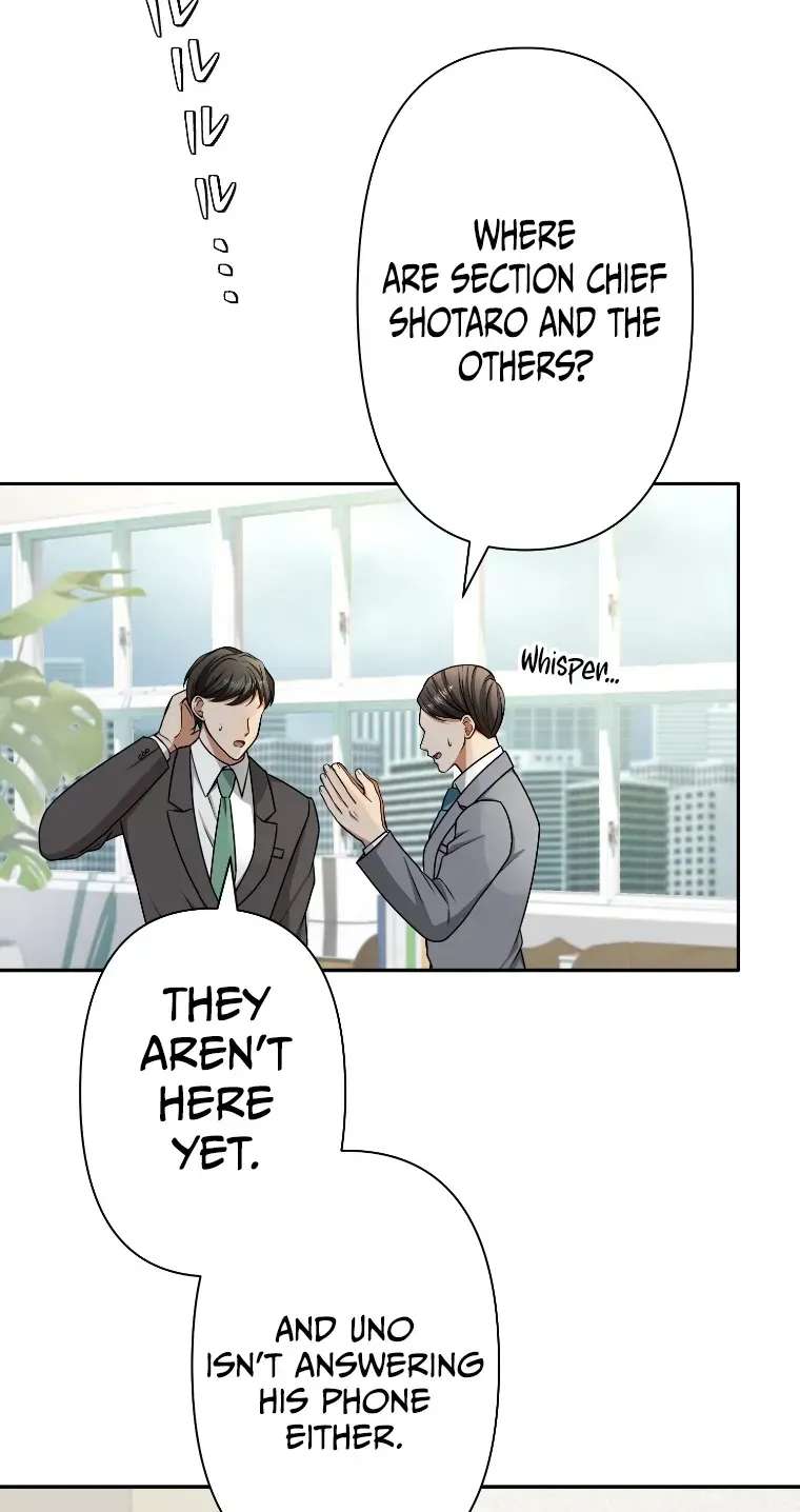 Damasare, Korosareta Ore wa, Kaiki Shite Kyuuteki no Ani no Sanbou to Naru. Chapter 28 - page 14