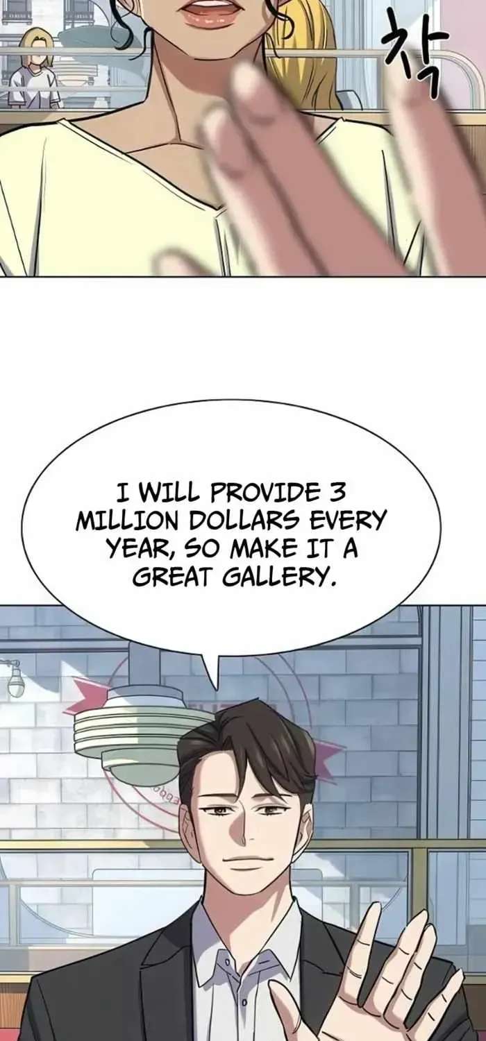 The Chaebeol’s Youngest Son Chapter 221 - page 12