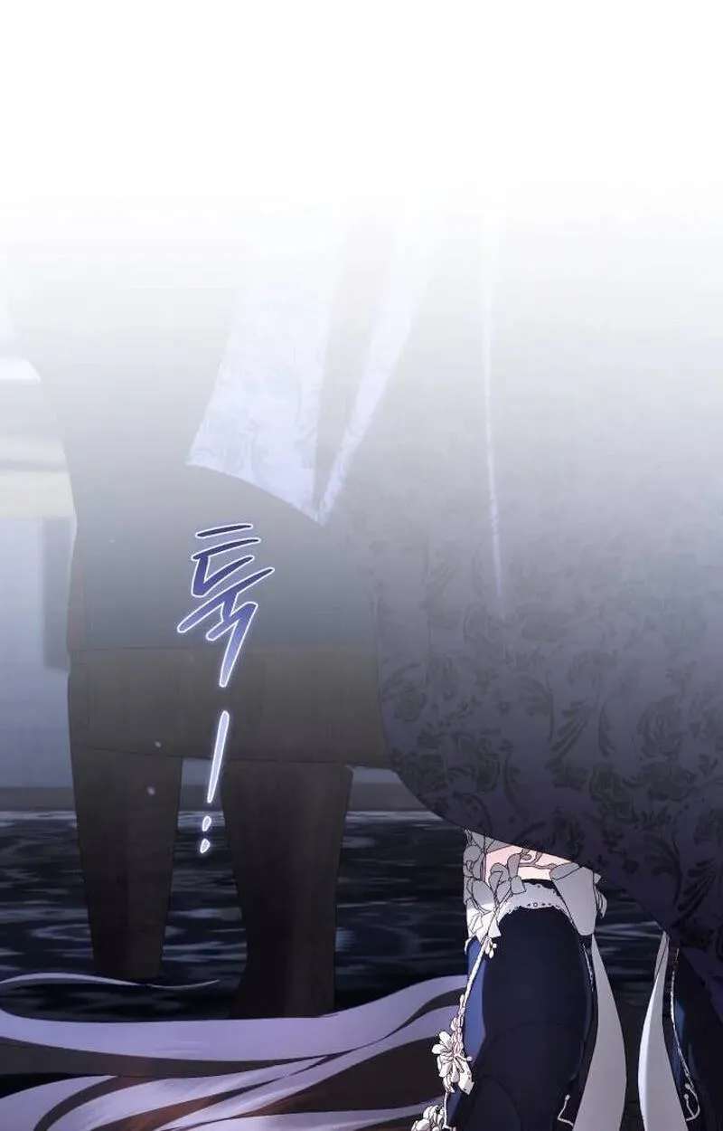 The Scandal Maker Has Returned Chapter 31 - page 134