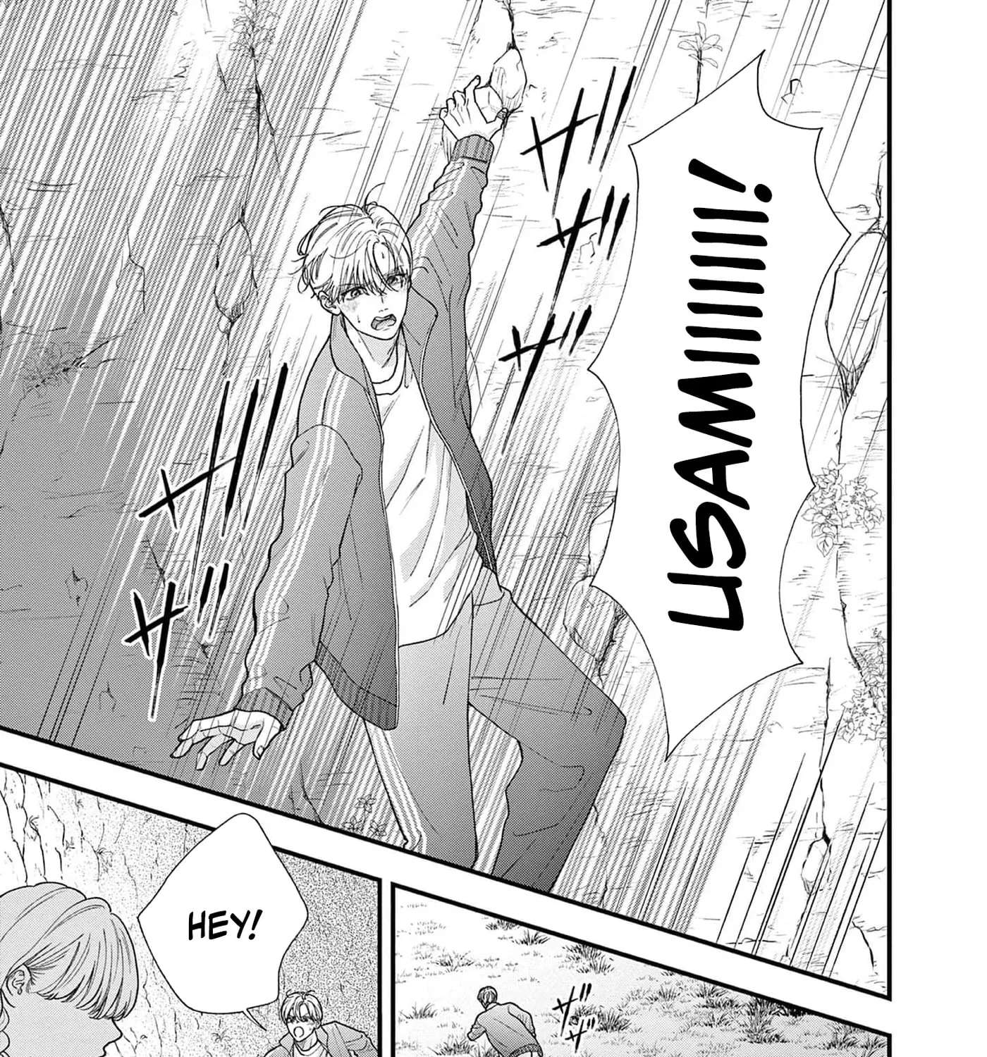 Narukawa-kun Doesn't Want to Be Made to Cry. Chapter 26 - page 21