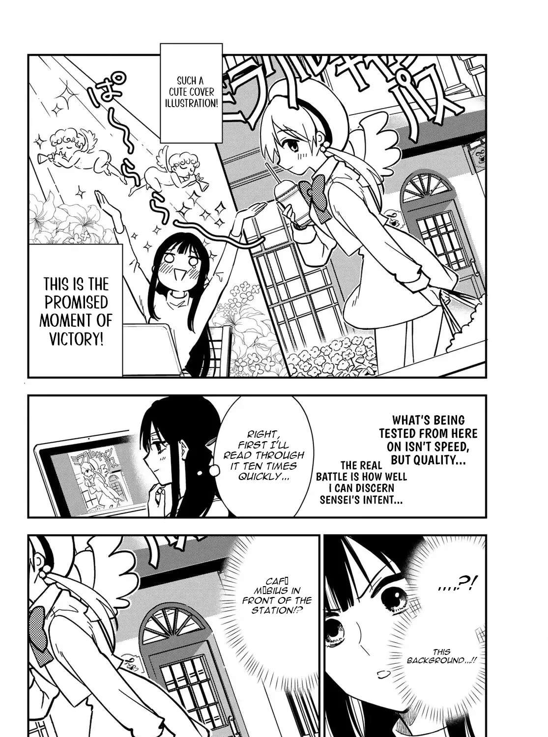 Our Misunderstandings Chapter 1 - page 20