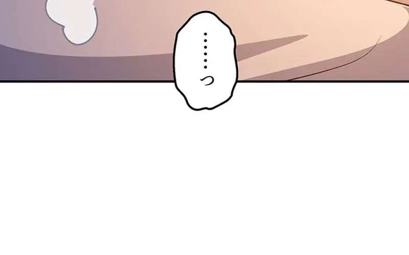 My Fiance Is a Former Assassin Prince Chapter 38 - page 64