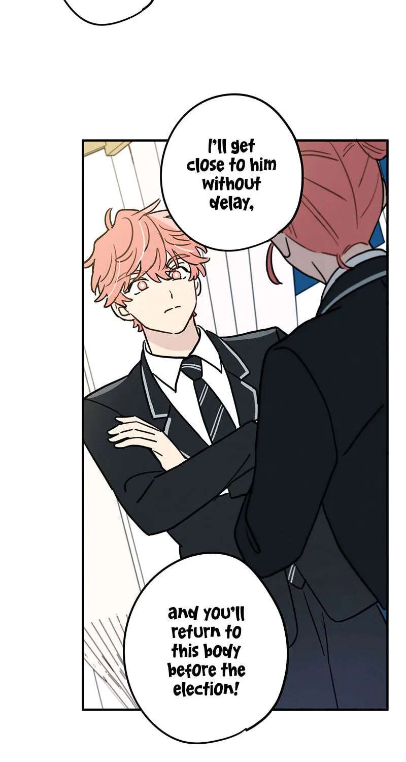 Kannami Kyoudai no Kunan Chapter 3 - page 75