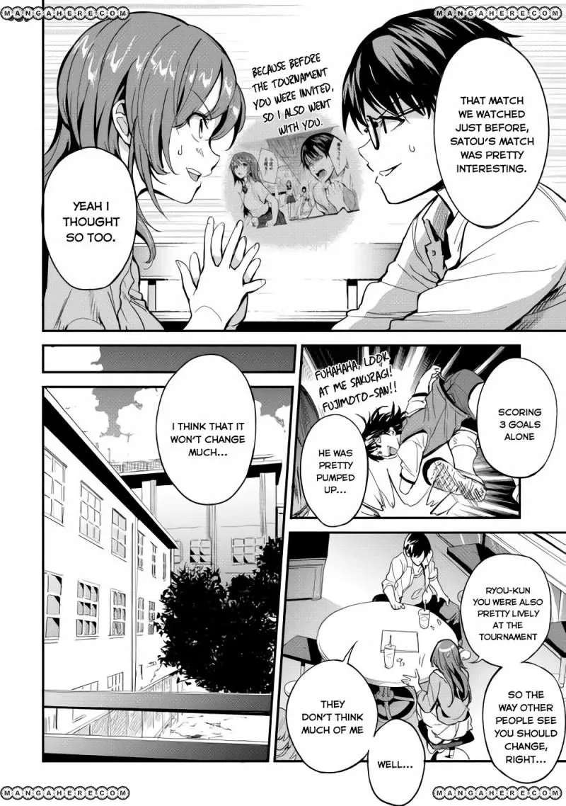 B Group no Shounen Chapter 4 - page 3