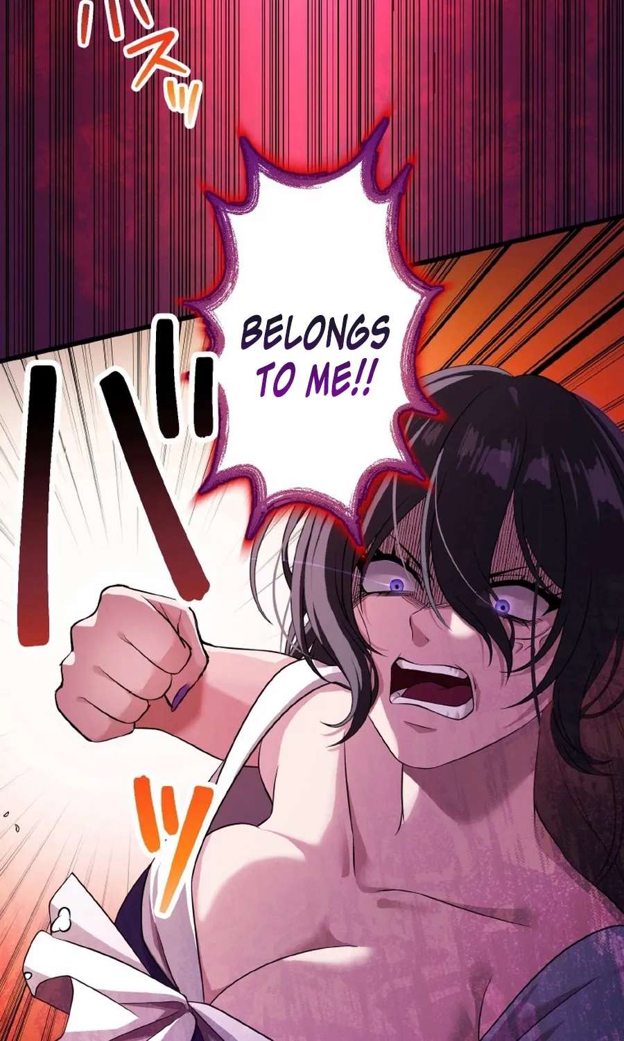 The Legendary Assassin Reincarnated As The Beloved Youngest Daughter Of A Royal Family Chapter 104 - page 79