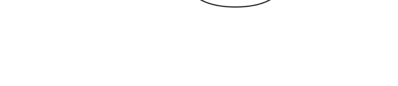 Oh, My Husband Chapter 16 - page 74