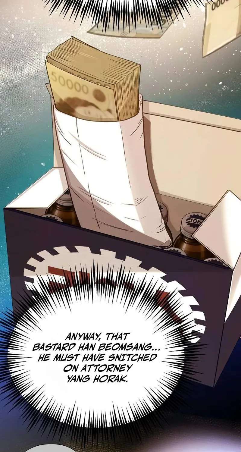 The Ordinary Lawyer's Subspace Chapter 46 - page 11