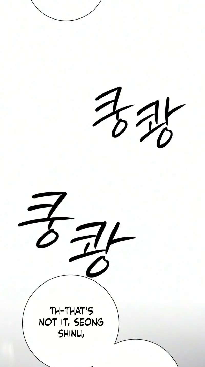 The Hashtag is First Love Chapter 44 - page 58